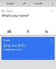 Google Translate English To Punjabi